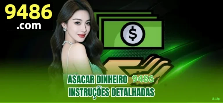 Aplicativo móvel 818p para iOS e Android
