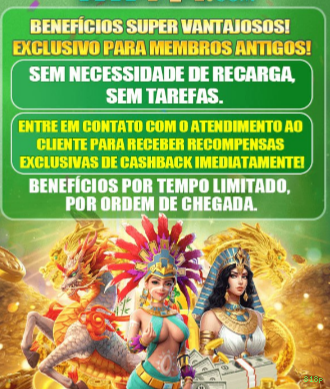 Bônus e prêmios 818p
